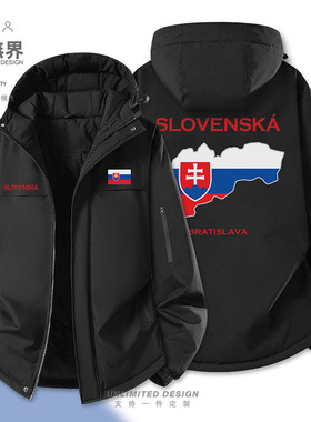 斯洛伐克Slovakia 国家足球民族加厚棉服男女棉衣外套冬潮设 无界