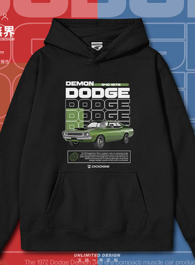 道奇恶魔1972Swinger 340跑车怀旧连帽卫衣男女帽衫潮0018设 无界
