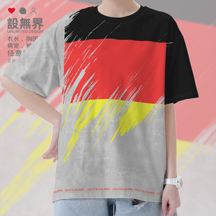 德国印度巴西国家旗帜印花速干T恤男女简约创意潮夏季 无界 衣服设