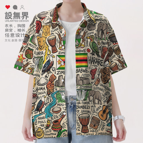 津巴布韦非洲古遗址旅行秘境衬衫