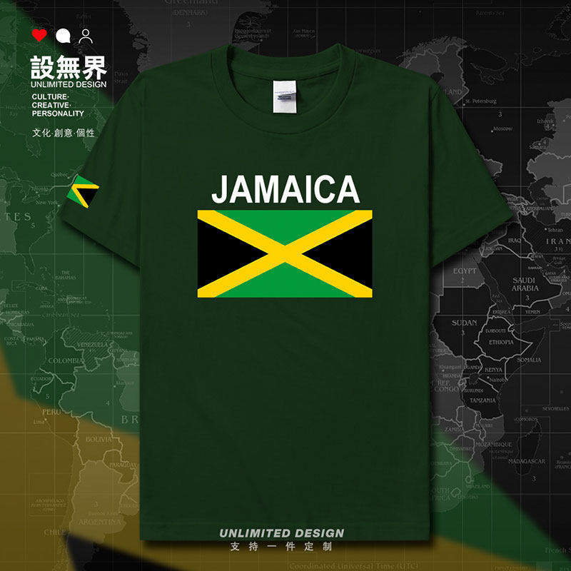 牙买加jamaica国家国旗短袖t恤男女运动圆领宽松体恤夏装设 无界