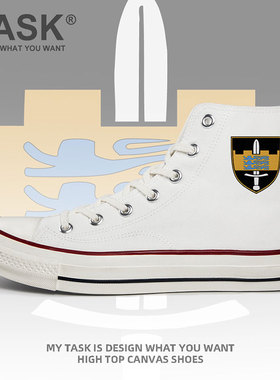 爱沙尼亚Estonia陆军高帮帆布鞋男女硫化鞋夏军迷新款鞋子设 无界