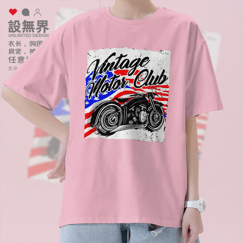 复古摩托车俱乐部海报潮短袖T恤男女欧美风宽松潮衣服0010设 无界