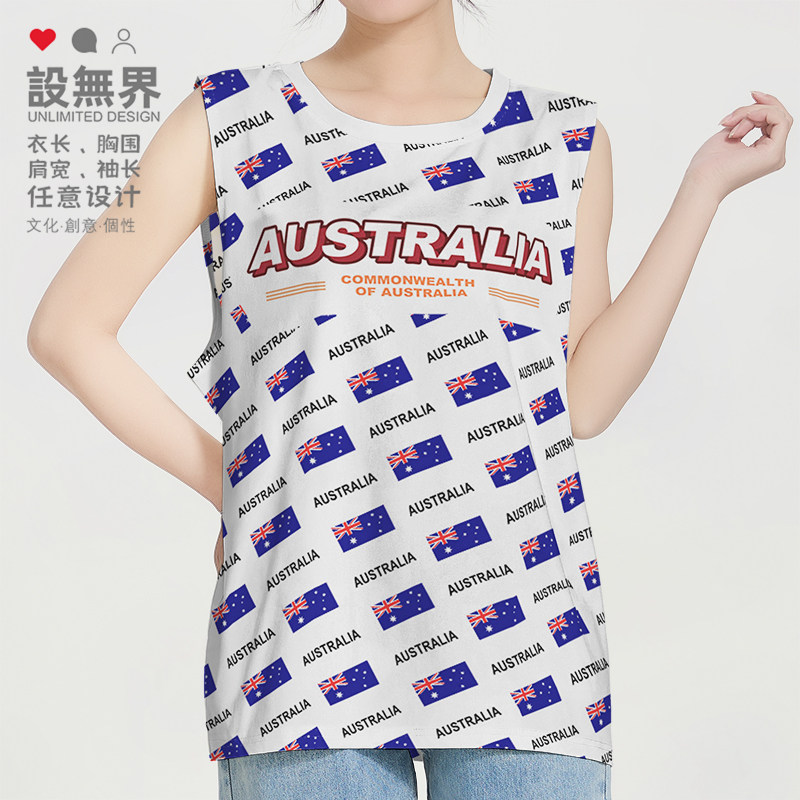 澳大利亚Australia国旗标志速干背心男女无袖T恤坎肩衣服设 无界
