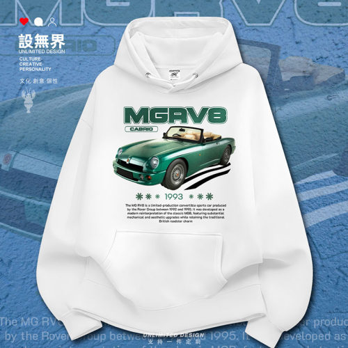 MGRV8经典英国跑车罗孚V8发卫衣