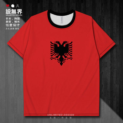 阿尔巴尼亚Albania尼加拉速干T恤