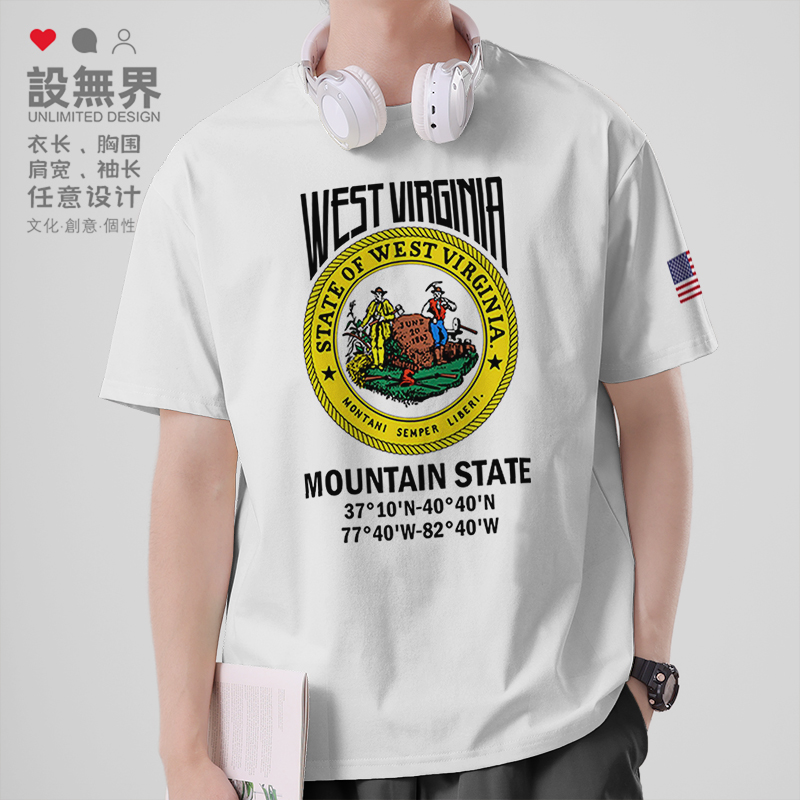 美国洲徽West Virginia西弗吉尼亚州短袖T恤男女夏季衣服设 无界