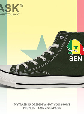 塞内加尔Senegal高帮帆布鞋男女国家地图学生板鞋夏休闲潮设 无界