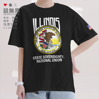美国洲徽Illinois伊利诺短袖T恤