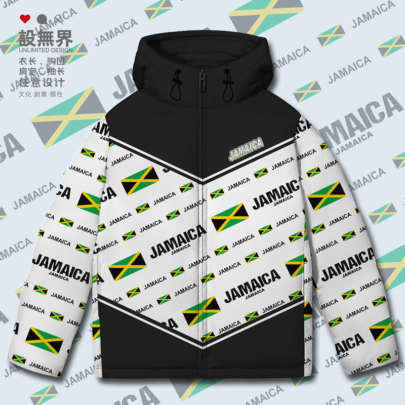 牙买加Jamaica国家国旗连羽绒服