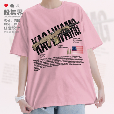 KACLW-AMG奈特军械短袖T恤