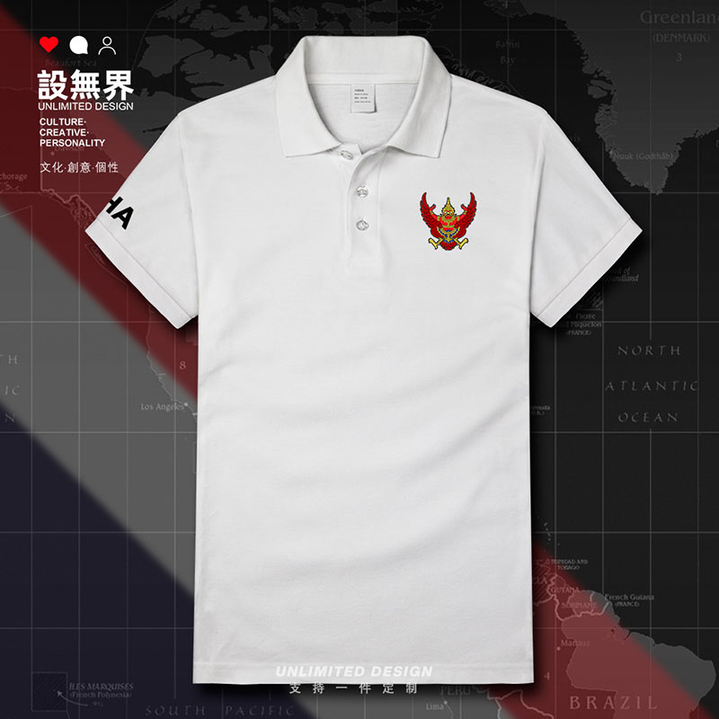 泰国Thailand泰王国运动翻领POLO