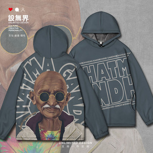 印度国父社会人圣雄甘地名人恶搞创意连帽卫衣男女INS衣服设 无界