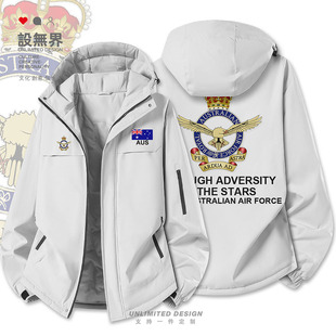 澳大利亚Australia空军国家加厚棉服男女军迷棉衣外套冬装 无界 设