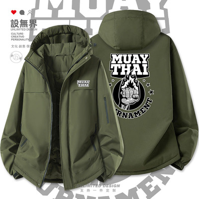 泰拳muaythai搏击武术格棉服外套