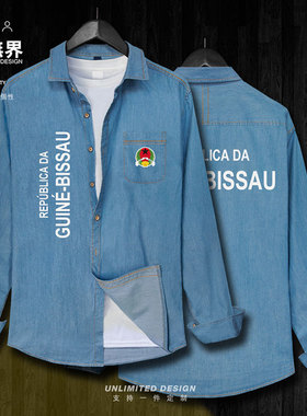 几内亚比绍Guine Bissau牛仔衬衣男女长袖薄款衬衫外套潮设 无界