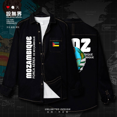 莫桑比克Mozambique空军牛仔衬衫