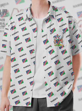 纳米比亚Namibia国家国旗大码短袖衬衫男装女装潮牌花衬衫设 无界