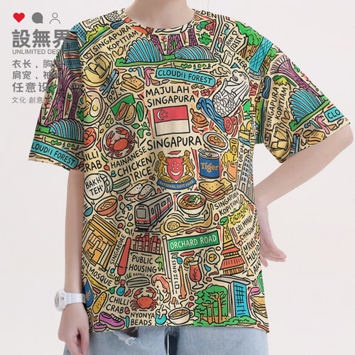 新加坡南洋都市旅行打卡地标T恤