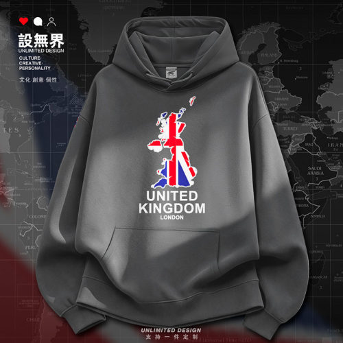 英国Uk国家地图印花加绒连帽卫衣