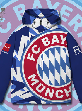 新款拜仁慕尼黑德甲球服套装周边连帽羽绒服男女外套0018设 无界
