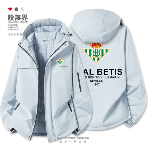 皇家贝蒂斯RealBetis加厚棉服