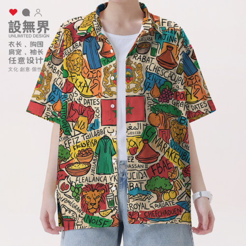 摩洛哥北非旅行打卡异域古城衬衫