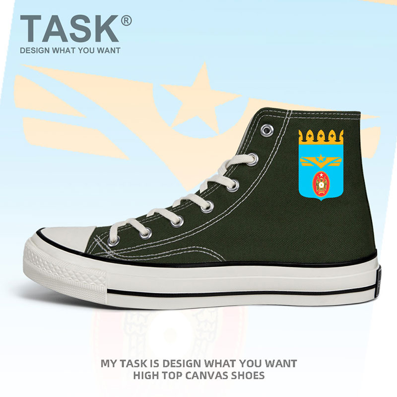 索马里somalia空军高帮帆布鞋男女硫化鞋夏学生军迷鞋子潮设 无界