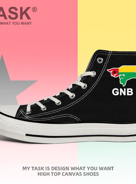 几内亚比绍Guine Bissau高帮帆布鞋男女国家地图硫化鞋潮设 无界