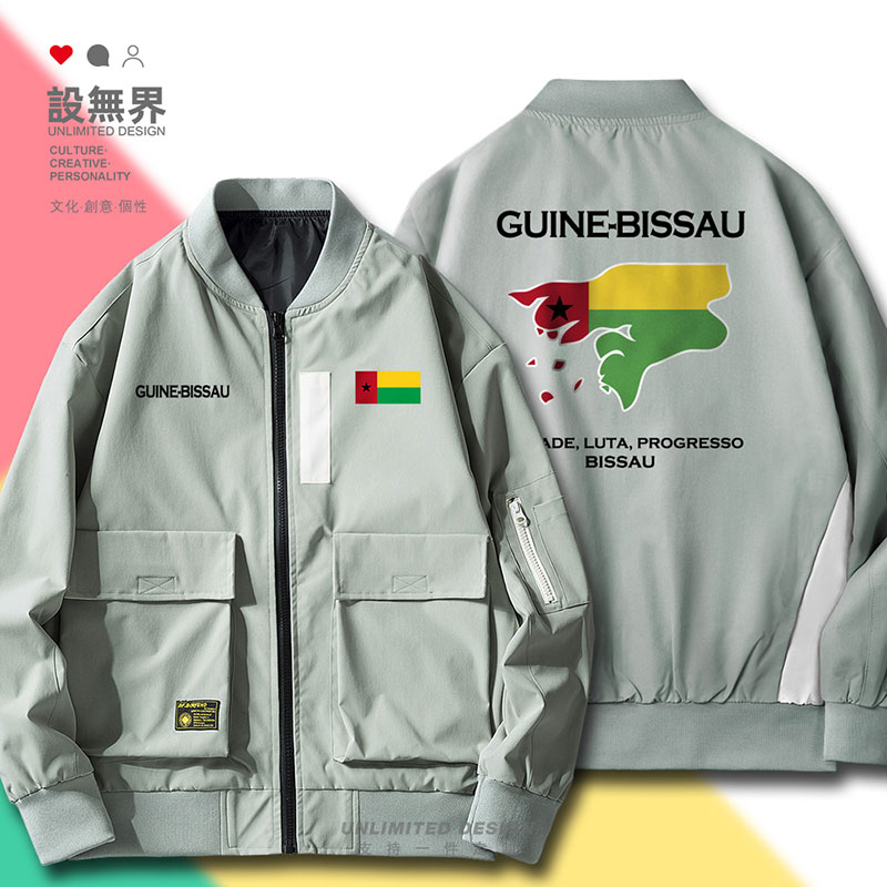 几内亚比绍国家地图创意飞行夹克