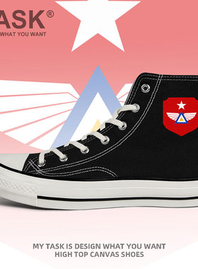 缅甸Myanmar空军高帮帆布鞋男女部队硫化鞋夏系带特种兵潮设 无界