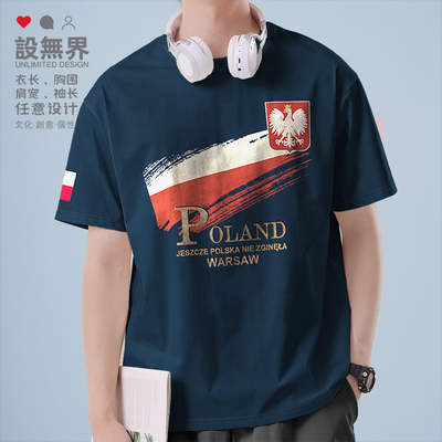 波兰华沙国旗标志印花国短袖T恤