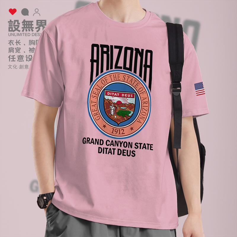 美国洲徽Arizona亚利桑那州纯棉夏季短袖T恤男女潮牌衣服设 无界