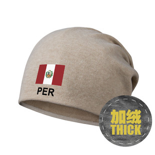 秘鲁Peru包头帽骑行睡帽加绒堆堆帽子男女保暖围脖头巾冬设 无界