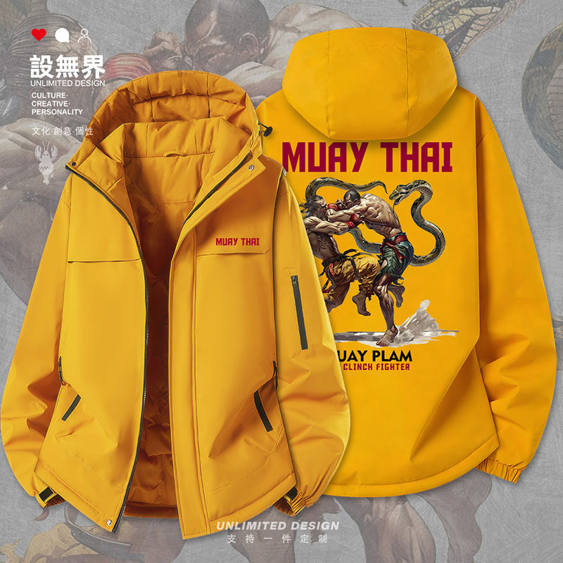 拳击战士蛇灵活格斗对战趣味加厚棉服男女棉衣外套潮0018设 无界,男装,夹克,淘宝优惠券,粉丝福利购,淘宝优惠卷