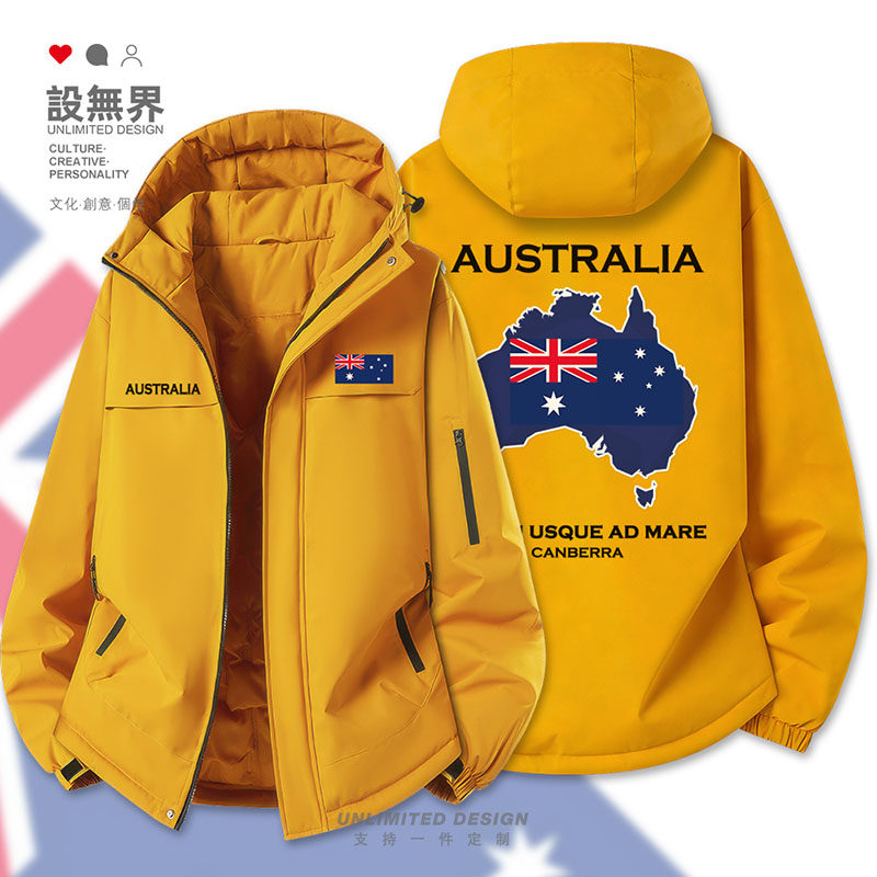 澳大利亚Australia澳洲国家队足球迷加厚棉服男女棉衣外套设 无界