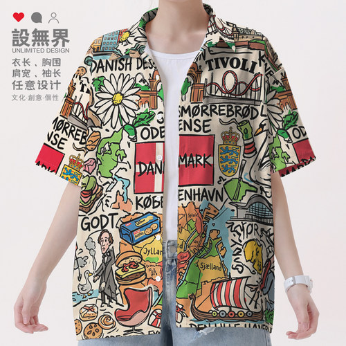 丹麦北欧童话旅行打卡古城海衬衫