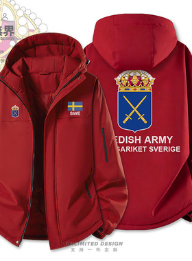 瑞典陆的军Sweden国家队服军迷加厚棉服男女印花棉衣外套设 无界