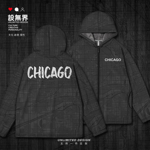 美国USA芝加哥国外城市地图满印连帽卫衣男女开衫衣服外套设 无界