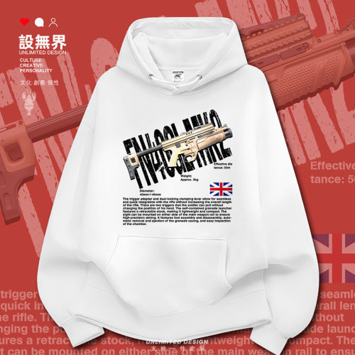 英国榴弹发射器FN40GLMK2枪卫衣