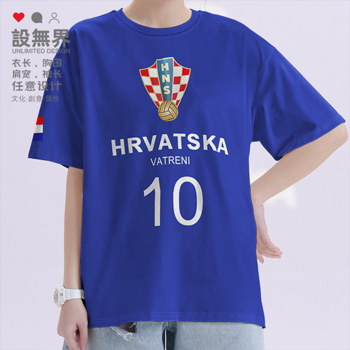 克罗地亚Croatia国家队足球纯T恤