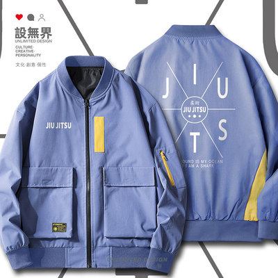 巴西柔术Jiutsu简约英文学夹克