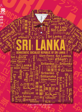 国家斯里兰卡Sri Lanka速干polo衫男女装多语言文字创意设 无界