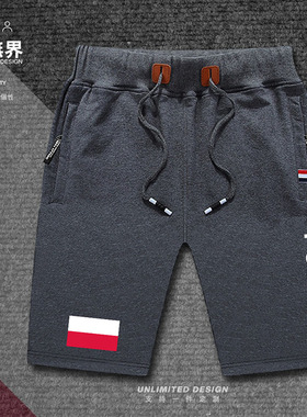 波兰Poland国家队运动裤男女秋夏训练短裤沙滩裤足球裤子设 无界