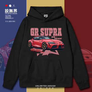 SUPRA牛魔王传奇归来车迷连帽卫衣男女运动服衣服000A设 无界