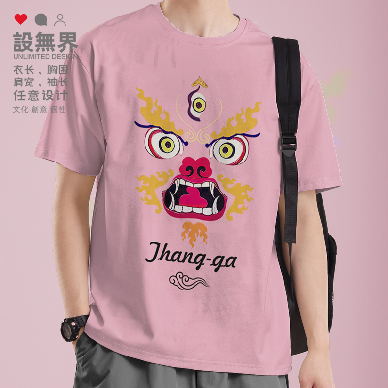 唐卡法眼藏传佛家文化传承艺T恤