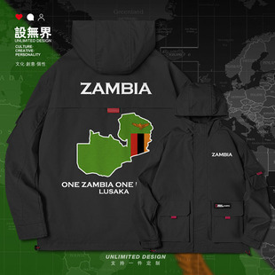 赞比亚Zambia国家领土地图英文创意连帽夹克男女潮牌外套设 无界