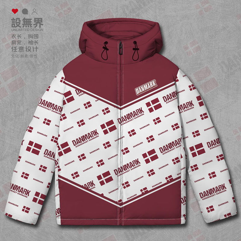 丹麦Denmark国家国旗连帽羽绒服