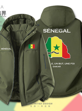 塞内加尔Senegal国家足球加厚棉服男女潮印花定制棉衣外套设 无界