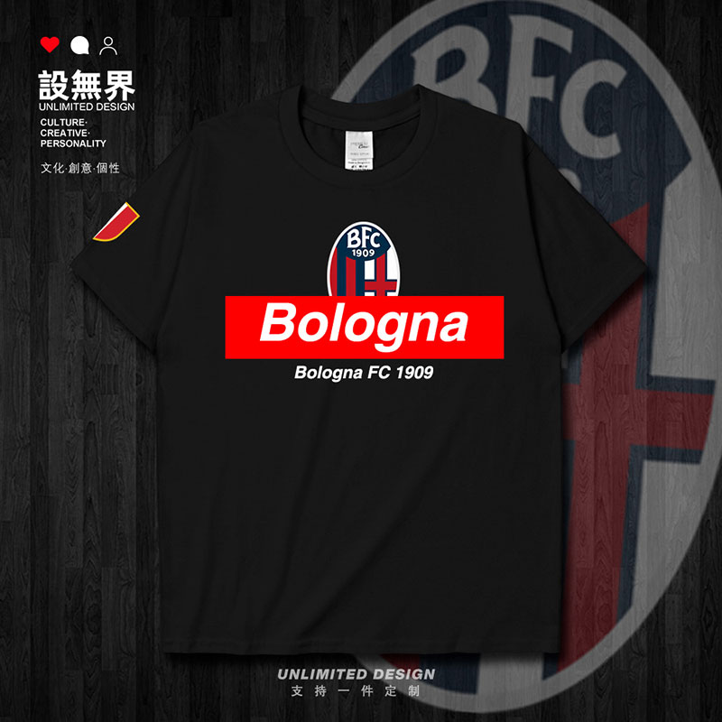 博洛尼亚Bologna纯棉球迷短袖T恤